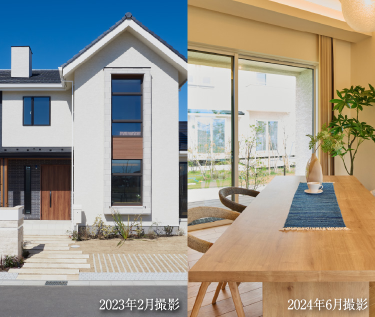 左右画像ともに2024年6月撮影